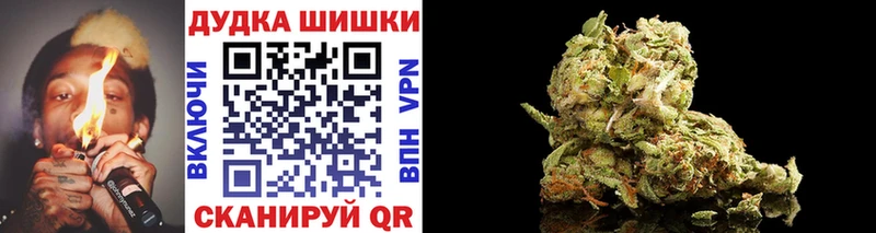 Купить наркотик Новая Усмань Alpha PVP Мефедрон Экстази ГАШИШ