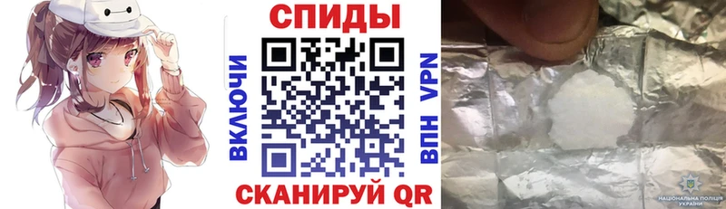 Амфетамин Premium Новая Усмань