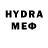 ГАШ VHQ Keprix