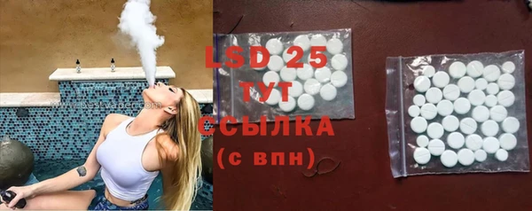 героин Лабытнанги
