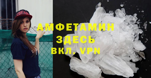 не бодяженный Ладушкин