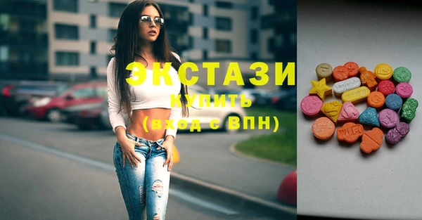 героин Лабытнанги