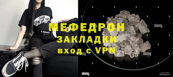 героин Лабытнанги