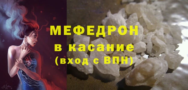 героин Лабытнанги