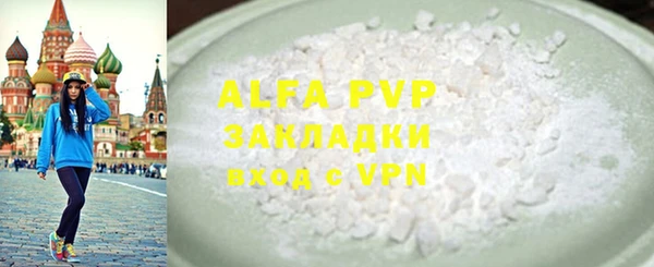 не бодяженный Ладушкин