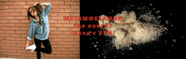 героин Лабытнанги