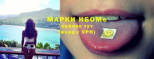 героин Лабытнанги