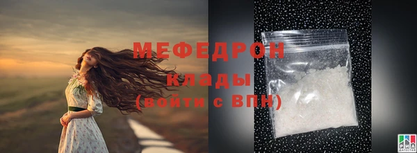 не бодяженный Ладушкин