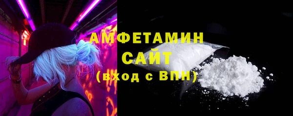 героин Лабытнанги