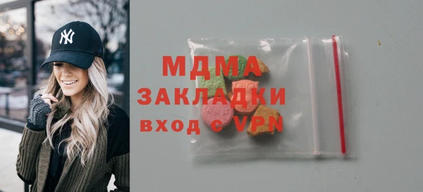 гидропоника Артём