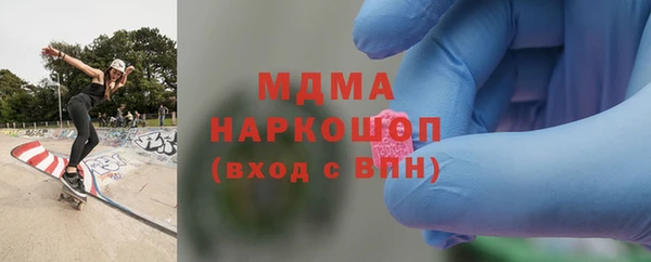 героин Лабытнанги