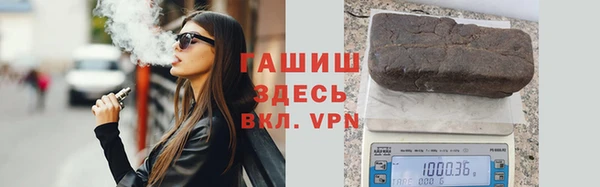 героин Лабытнанги