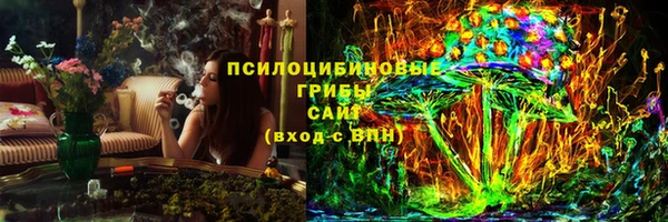 метамфетамин Лагань
