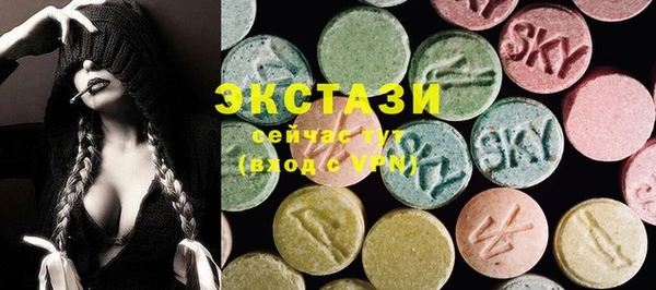 метамфетамин Лагань