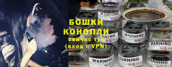 амфетамин Кулебаки
