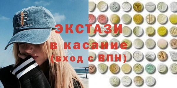 не бодяженный Ладушкин