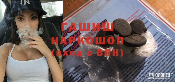 не бодяженный Ладушкин