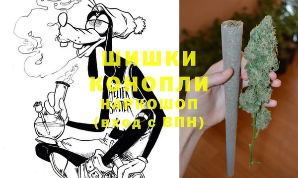 метамфетамин Лагань