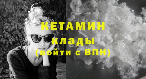 героин Лабытнанги