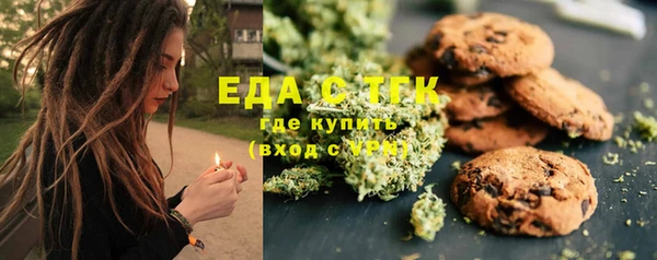 героин Лабытнанги