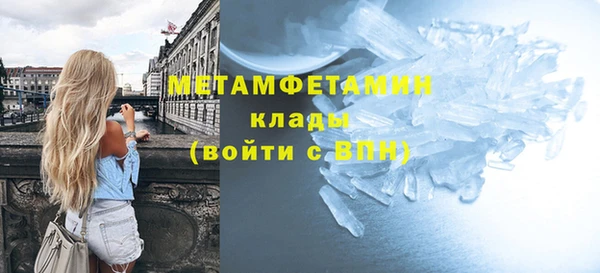 не бодяженный Ладушкин