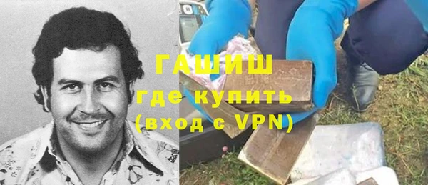 героин Лабытнанги