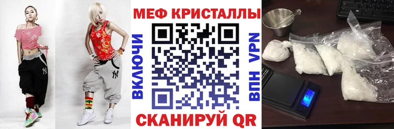 МЯУ-МЯУ мяу мяу  Новая Усмань 