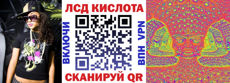 Марки 25I-NBOMe 1,5мг  дарнет шоп  Новая Усмань 