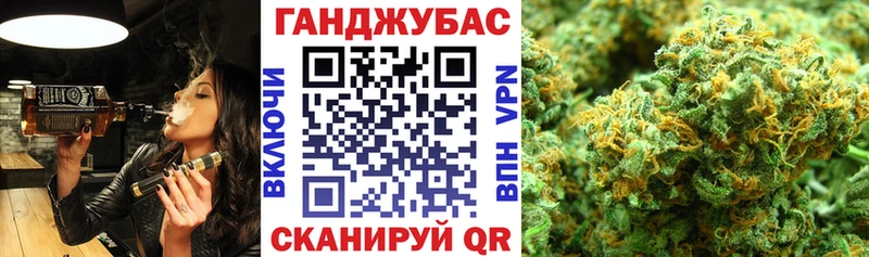 купить  сайты  Новая Усмань  Каннабис Amnesia 